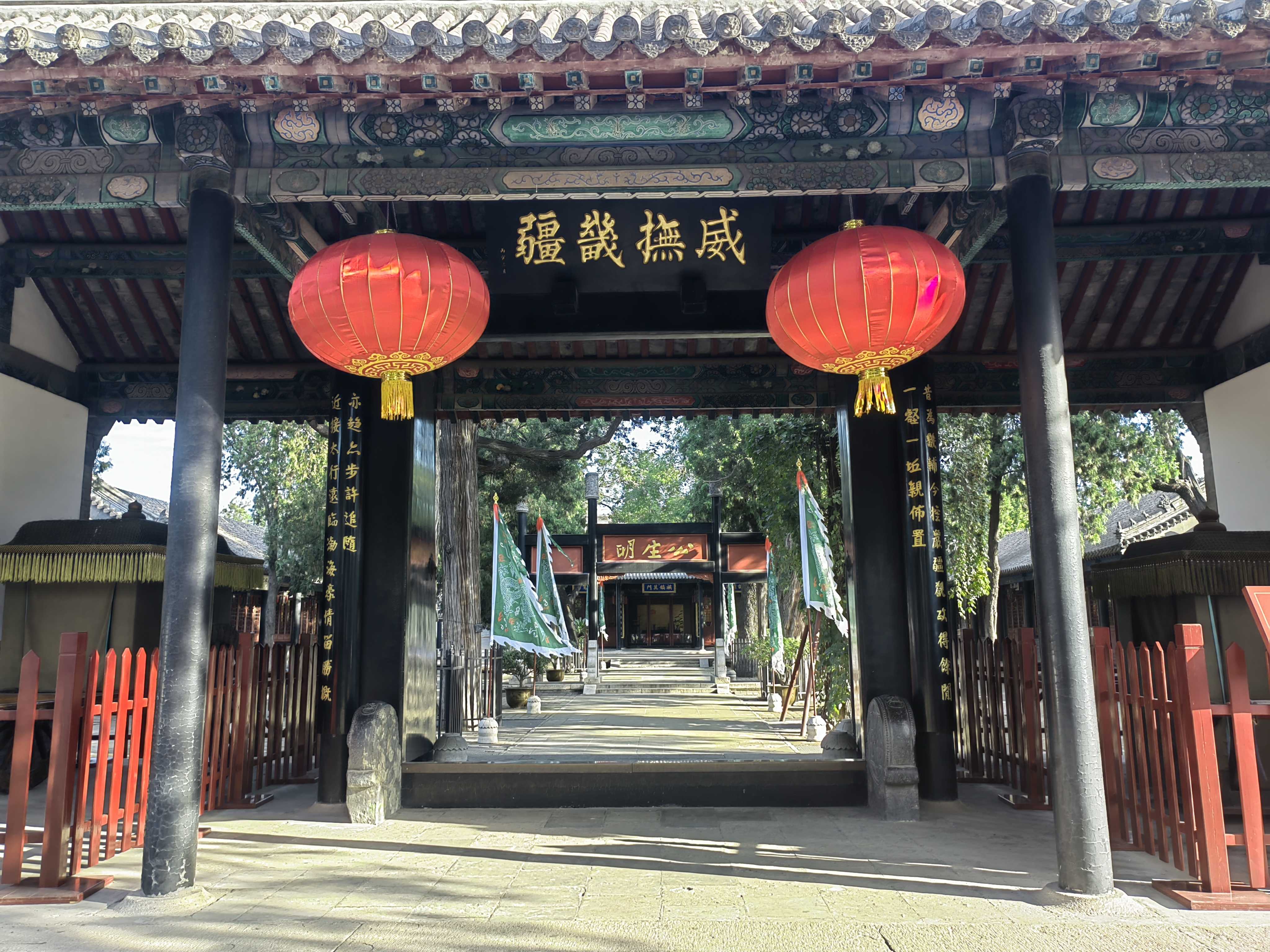 微信图片_20230306132115